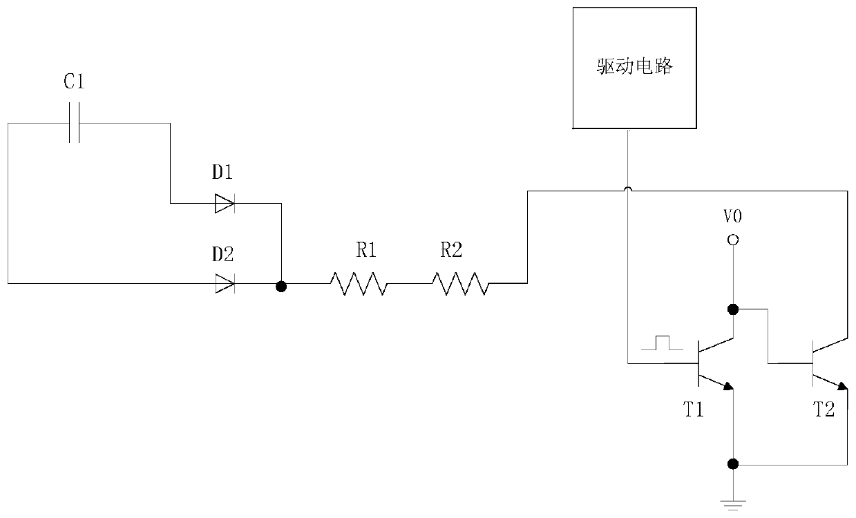 Switching power supply and X capacitor discharge circuit thereof