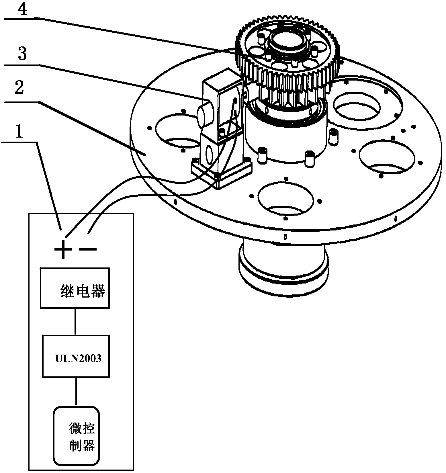 Electromagnetic bolt-gear pair type shafting locking mechanism capable of being controlled through programming