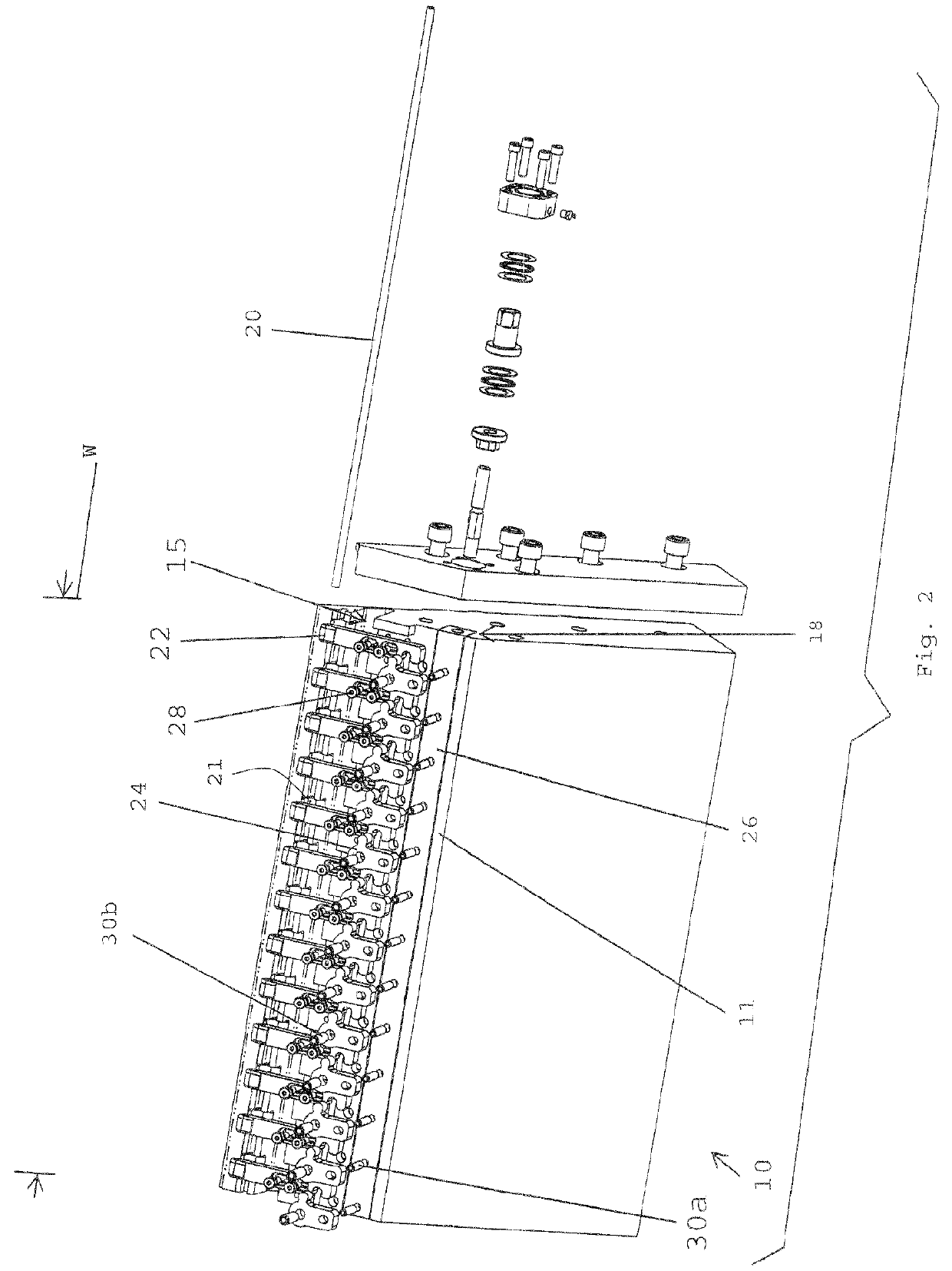 Lip adjustment system having rotating shaft