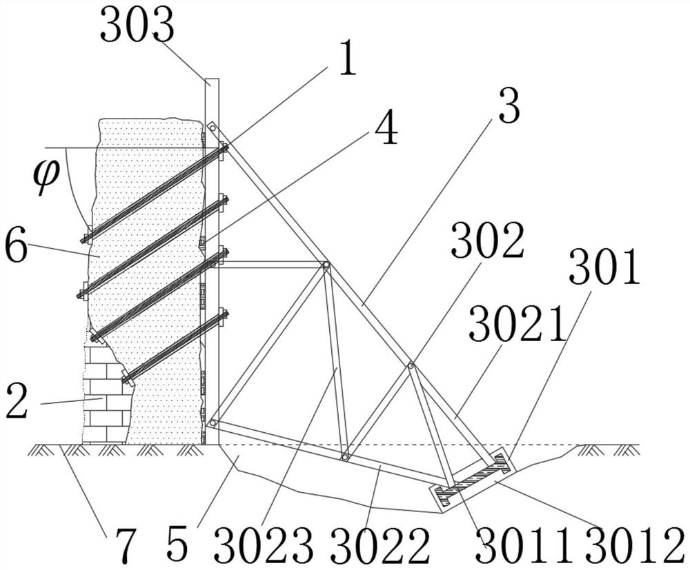 Supporting-anchoring composite reinforcing structure and method for rammed earth wall