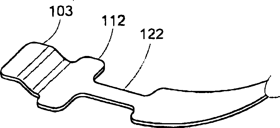 Artificial crystalline for transplanting in eyes and appliance and method for inserting such crystalline