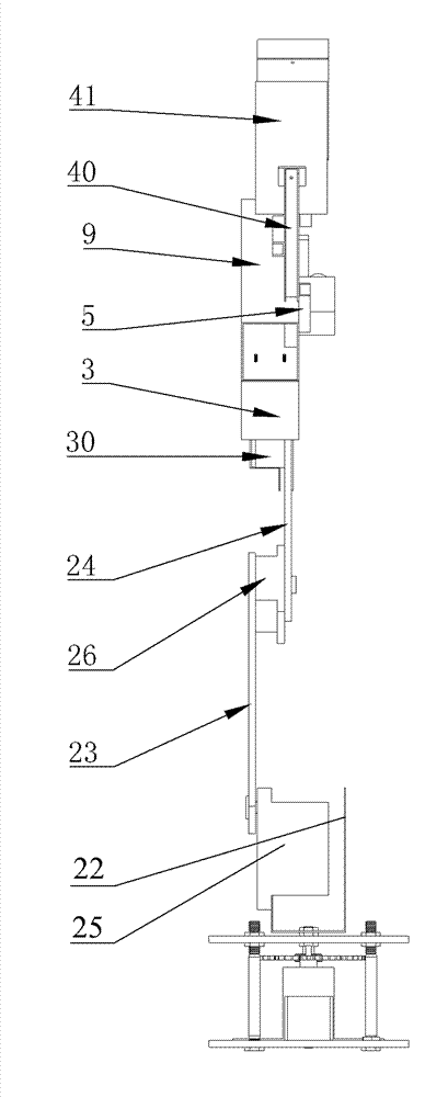 Fruit picking manipulator