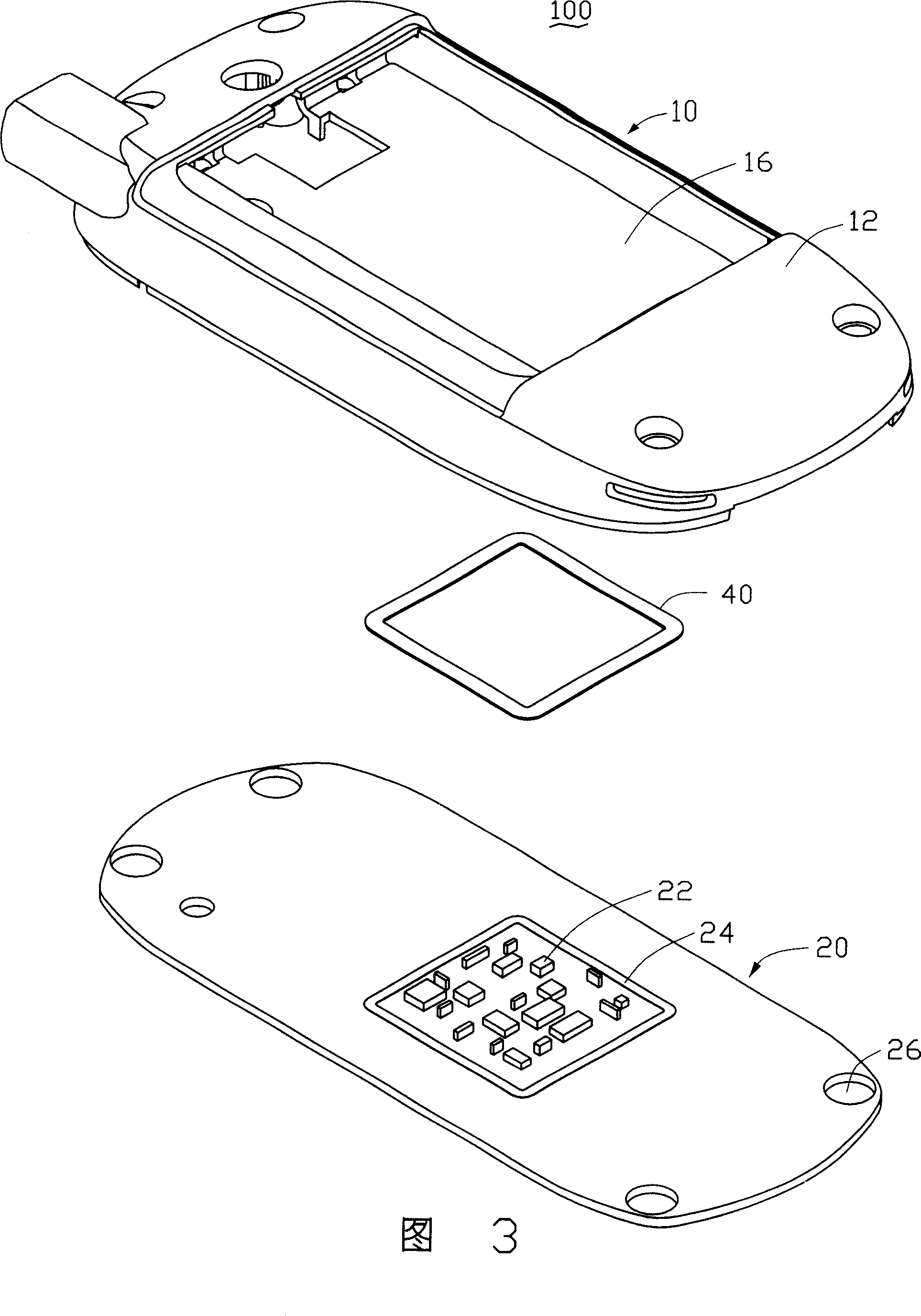 Shielding component and casing assembly of electronic device