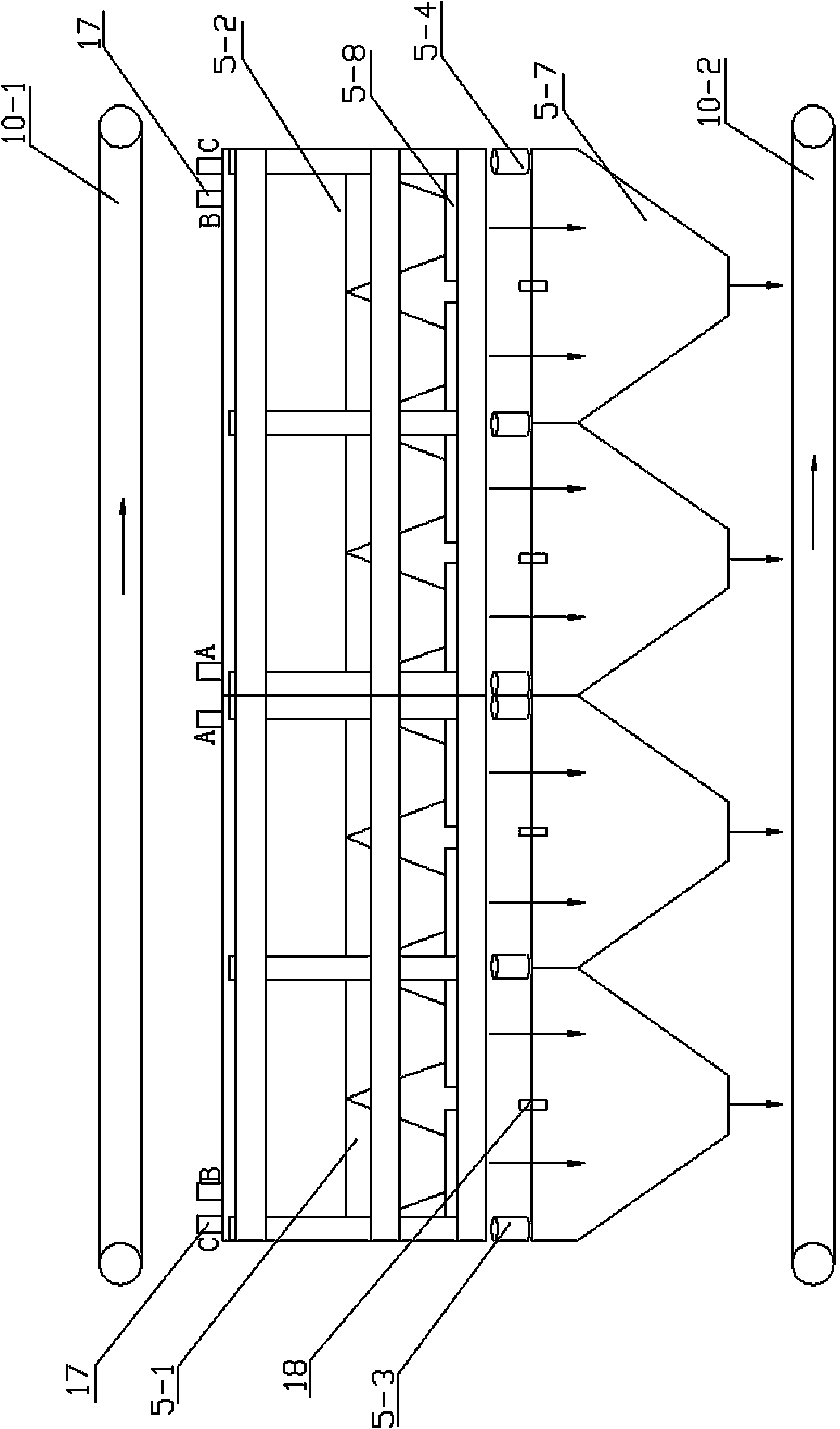 Automatic static metering system and automatic control method for continuous material unloading at dock