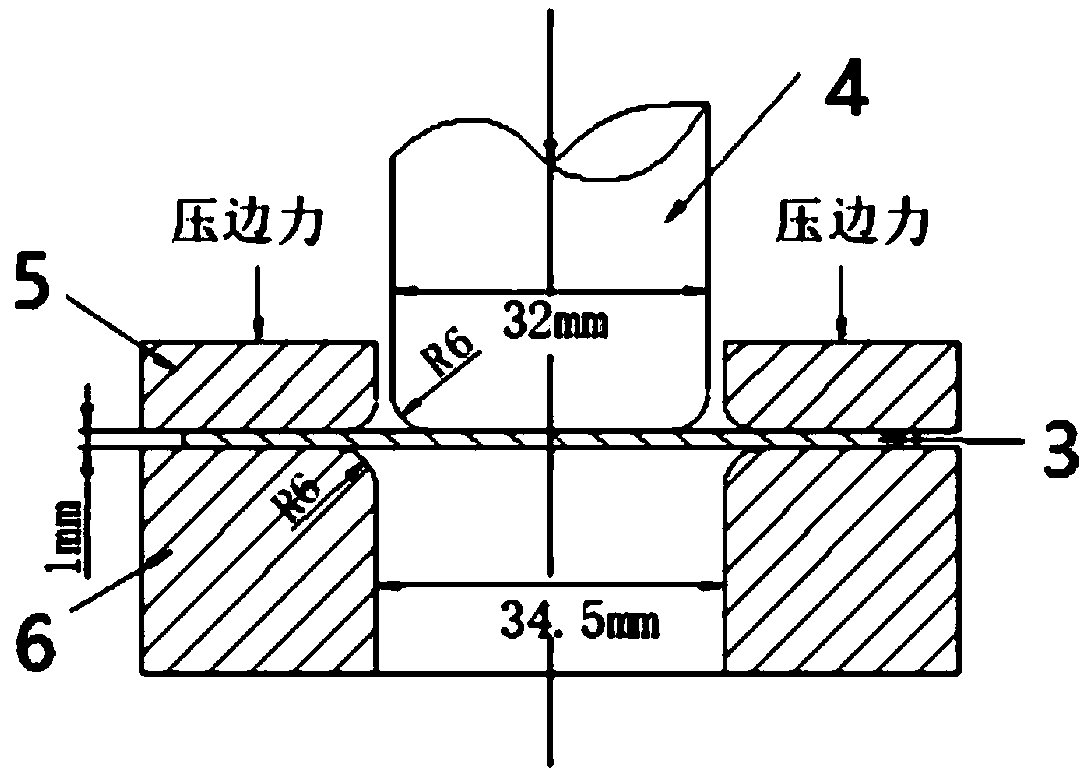 Solid lubricating film for aluminum alloy sheet stamping forming and preparation method thereof