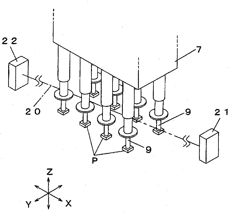 Component placement apparatus