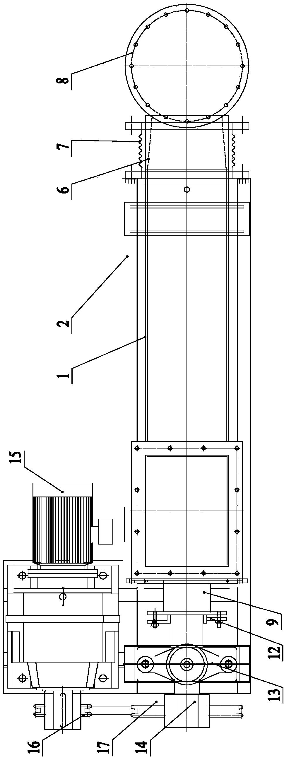 Sealed material discharging pusher