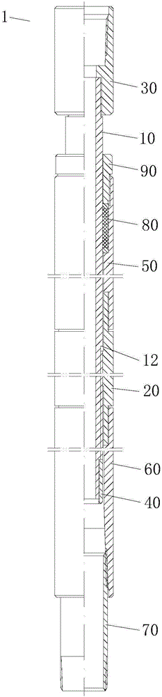 Telescopic adjusting pipe and watering tubular column with same