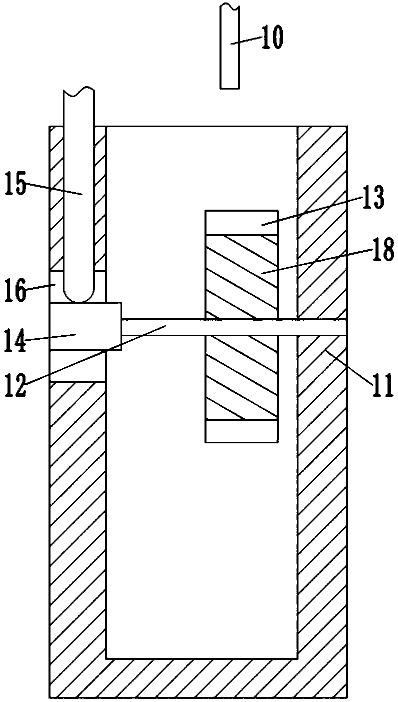 PE wood plastic particle processing device