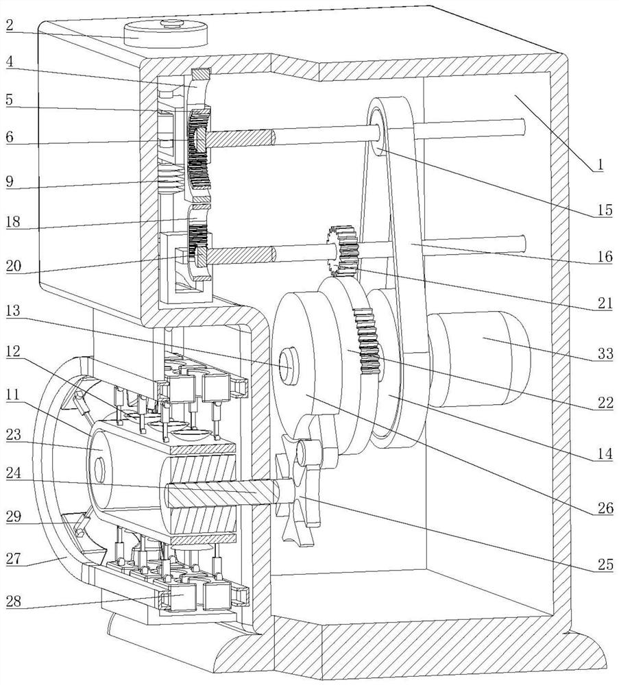 A blood sample processing device