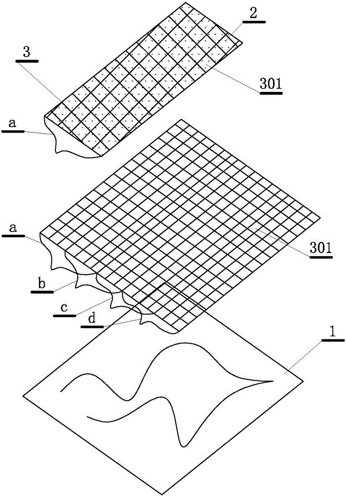 Method for analyzing elevation matching quality of laser radar flight strip