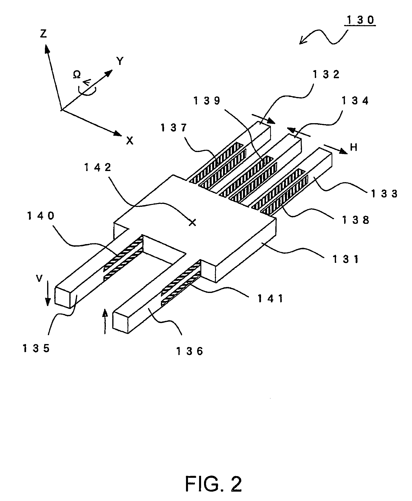 Vibratory gyroscope