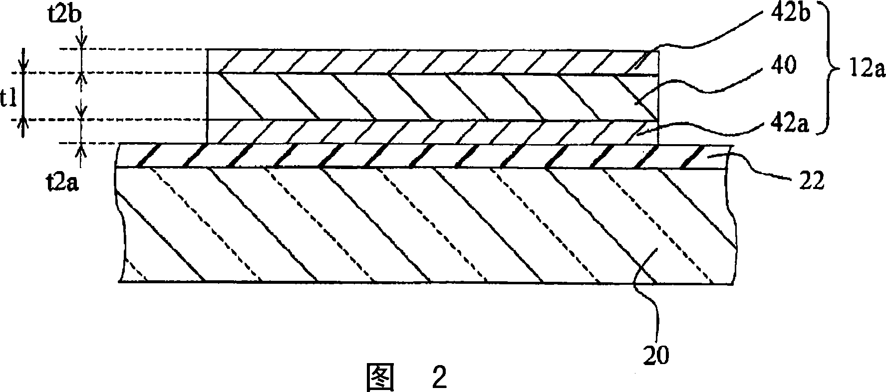 Electronic component, multilayer ceramic capacitor, and method for fabricating same