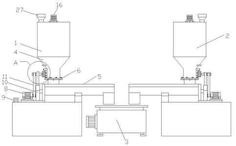 A device for accurately proportioning and feeding straw board surface materials