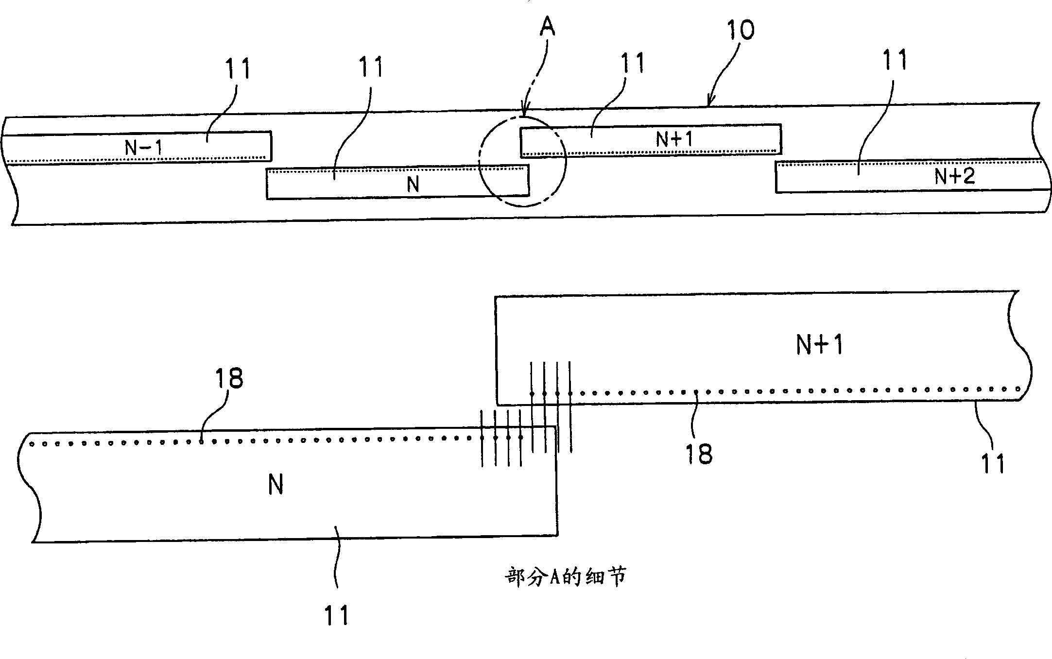 Liquid injector and injecting method