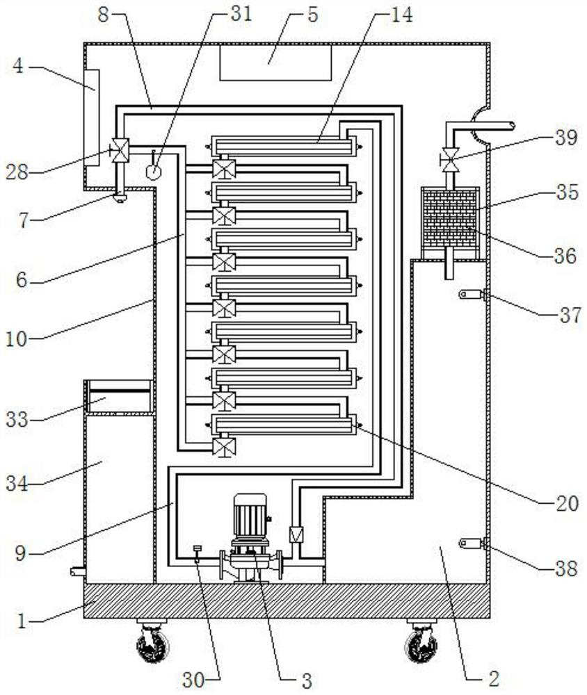 Constant-temperature quantitative instant heating type water dispenser