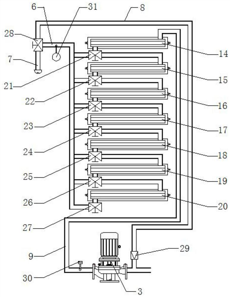 Constant-temperature quantitative instant heating type water dispenser