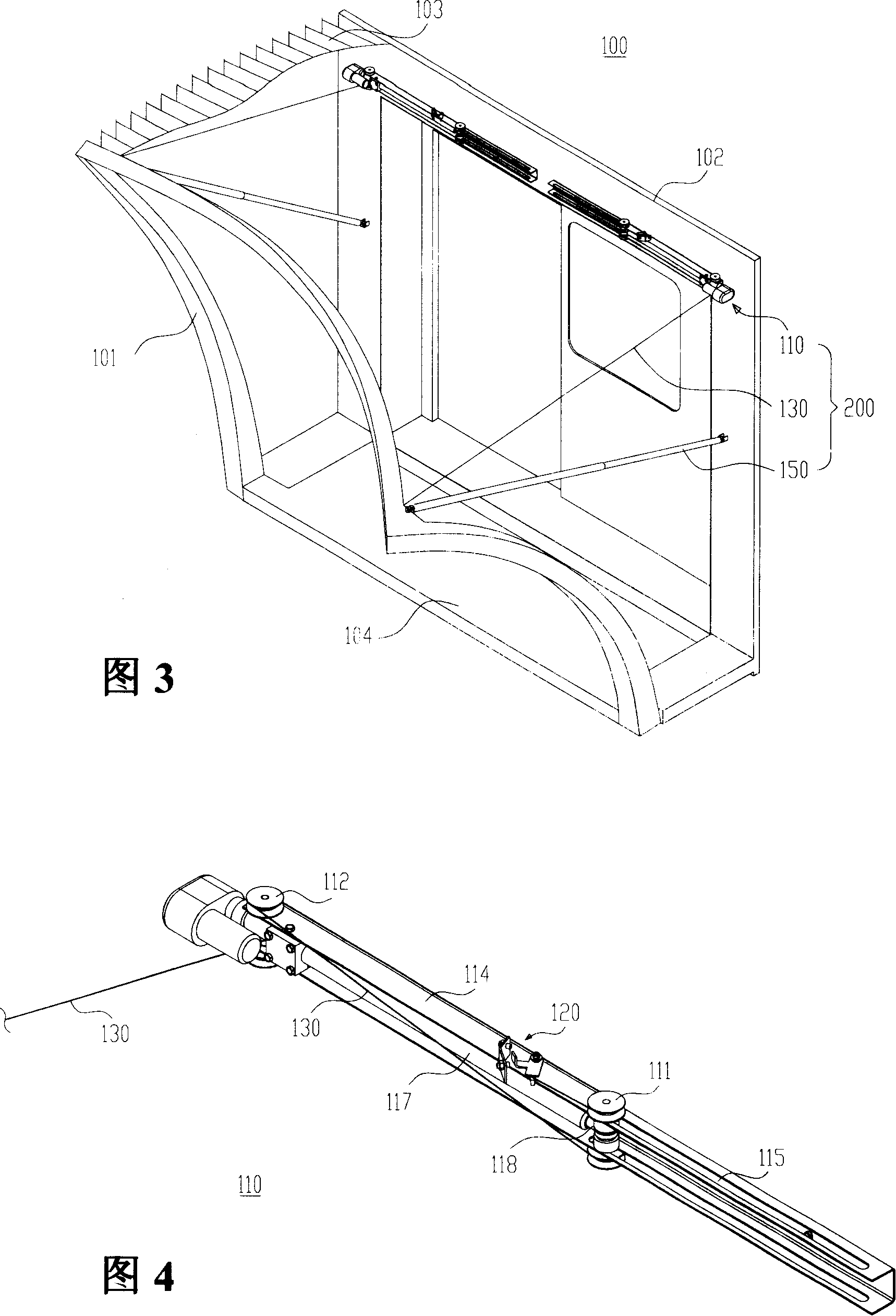 Awning device and its control method and embarking bridge with the awning device