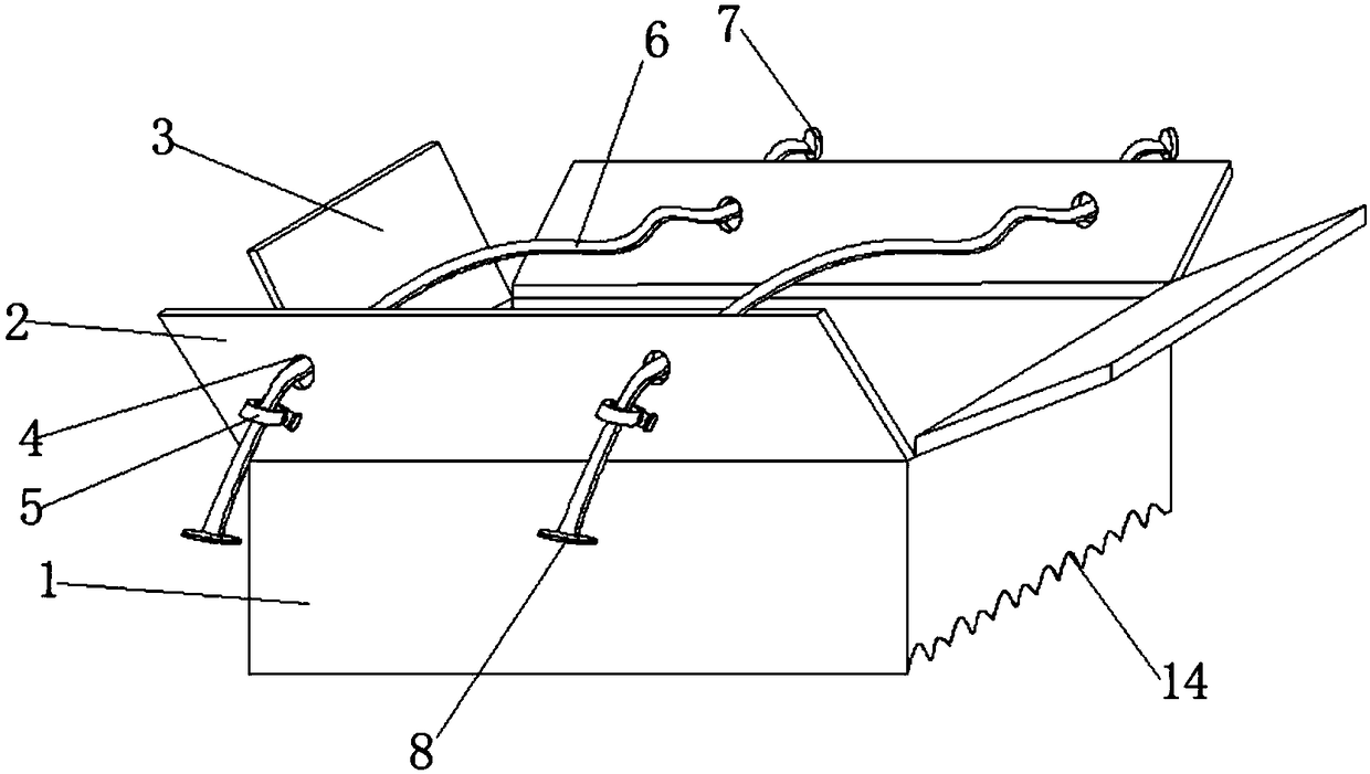 Logistics rapid packaging box