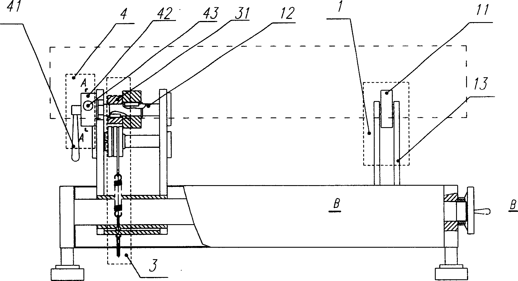 Revolving body roller swinging device for polar moment of inertia tester