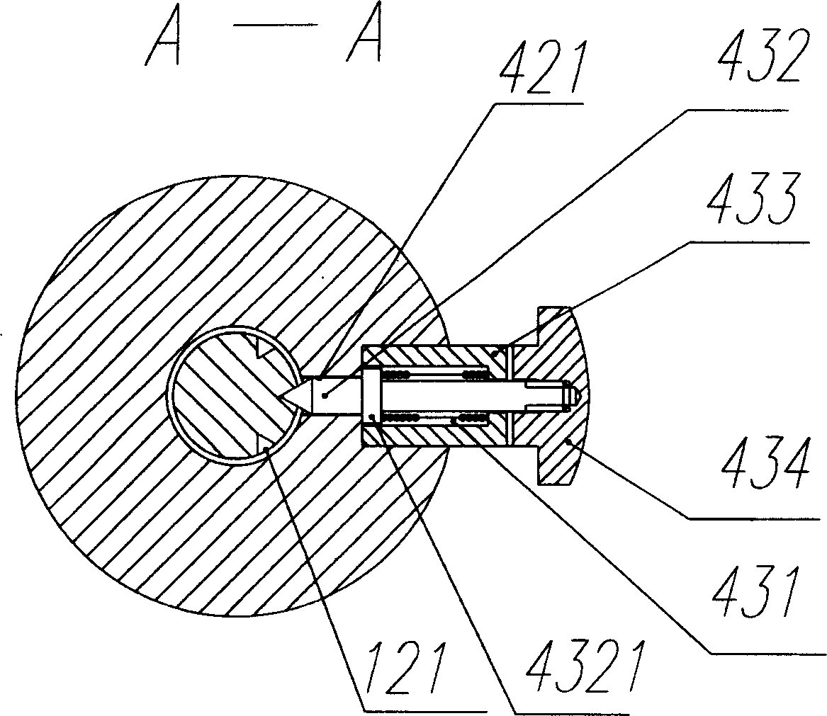 Revolving body roller swinging device for polar moment of inertia tester