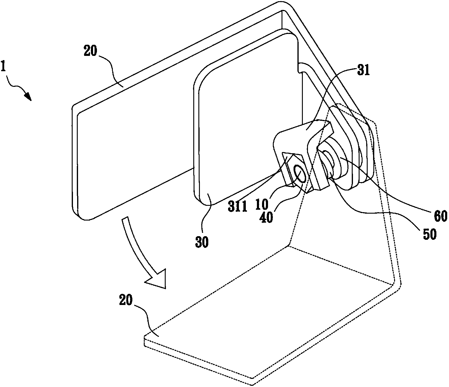 Hub unit and electronic device provided with the same