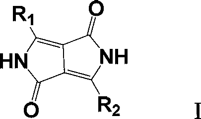 Improved method for preparing pyrrolopyrrole-1,4-diketone derivative