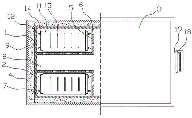 Chilling preservation box for aquatic products