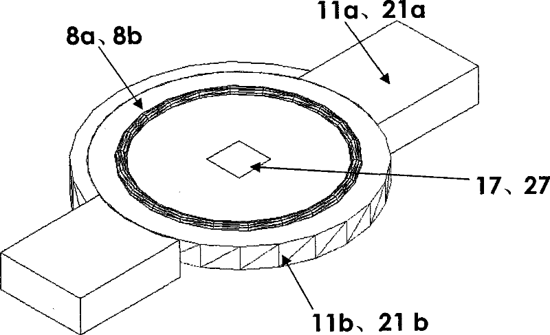 Packaging structure for miniature electric field sensor and packaging method