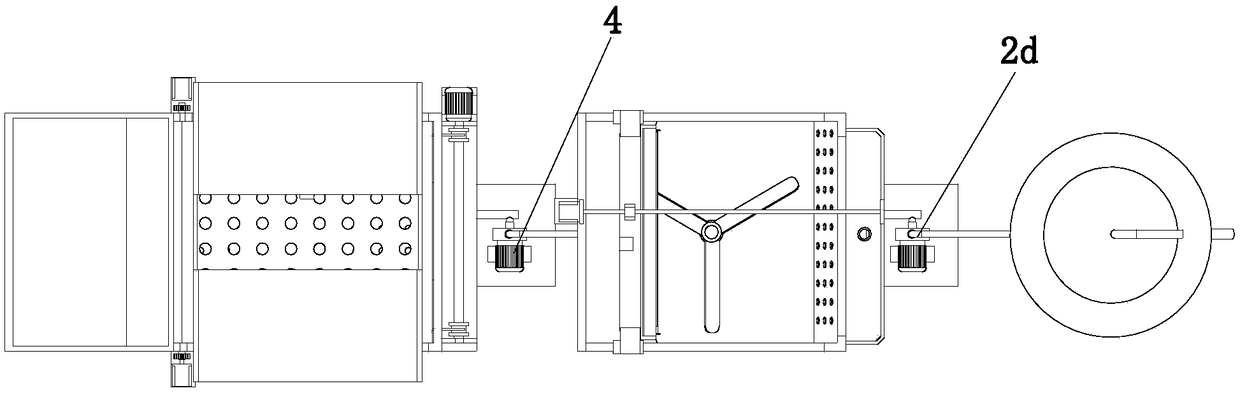 Aquaculture sewage treatment equipment