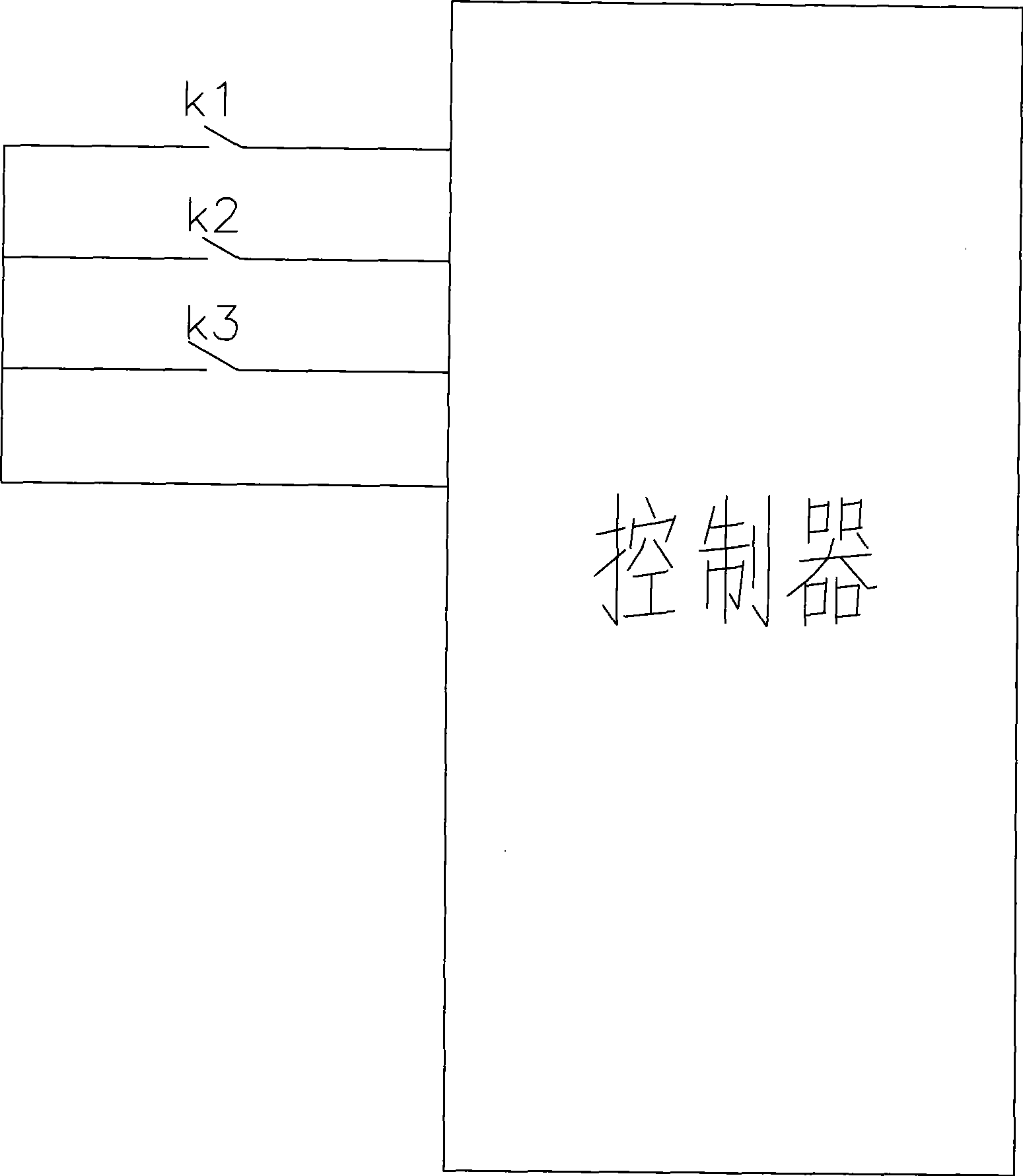 Punching-preventing safety device for pneumatic-hydraulic punch