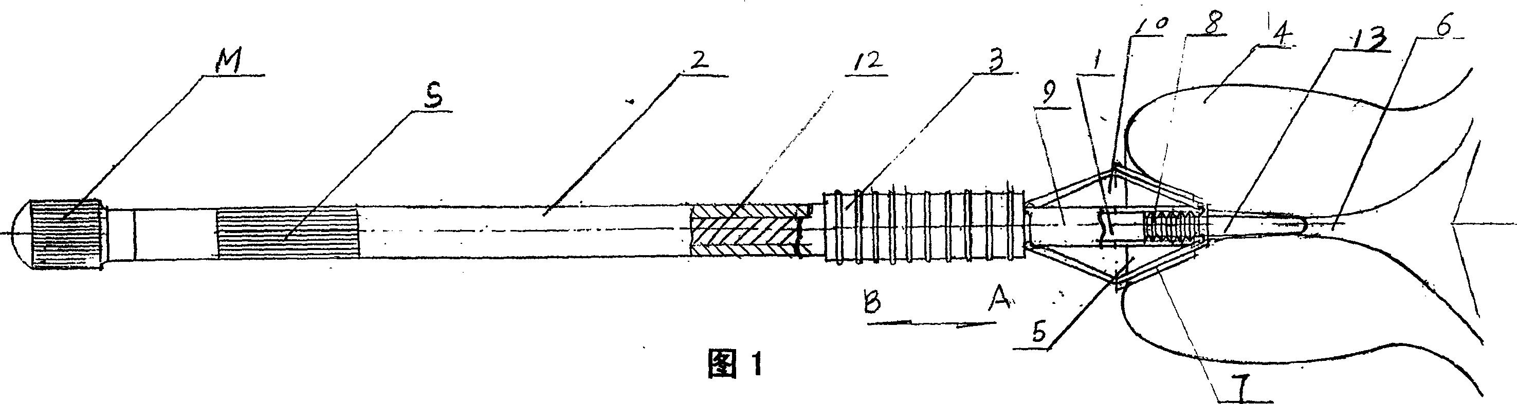 Uterine neck epithelial cell collecting equipment