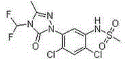 A kind of herbicidal composition containing ametryn, sulfentrazone and sulfasulfuron-methyl and its use