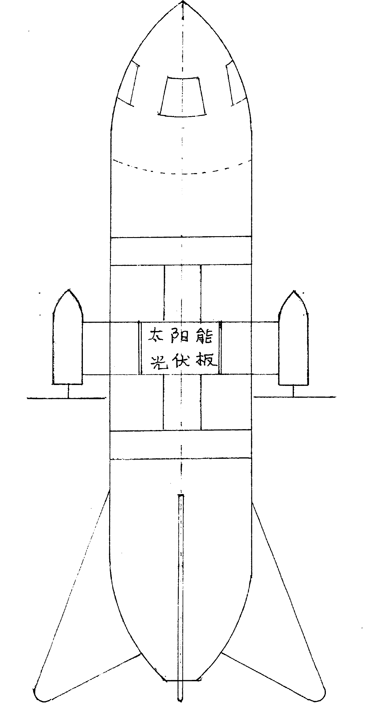 Solar-powered spaceship