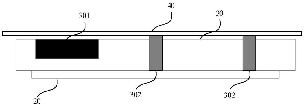 Sound cavity support and terminal device