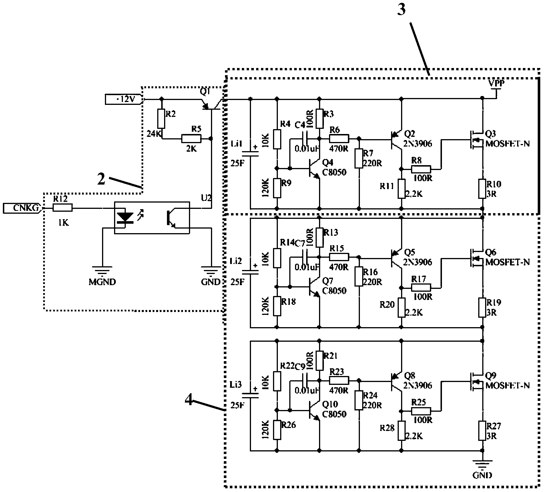 Bypass type 220V power grid electric dazzling prevention device and control method thereof