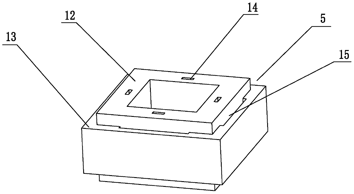 Novel antenna element