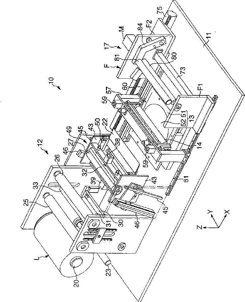 Sheet adhering apparatus and sheet adhering method