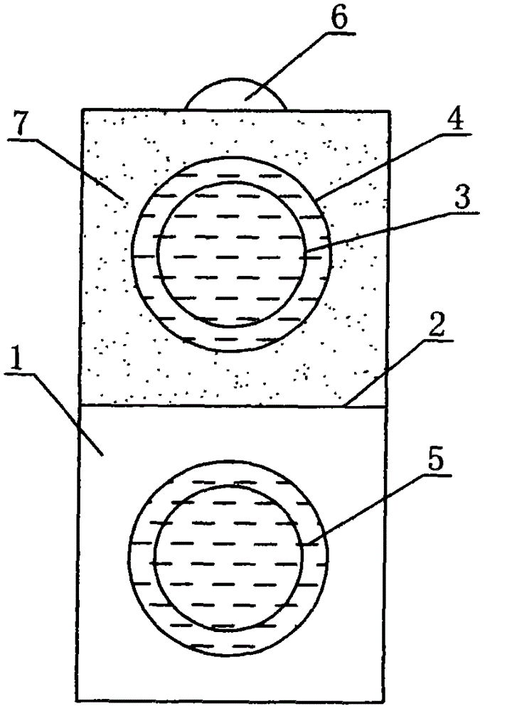 Self-adhesive coin collection paper clip processing method and finished product thereof
