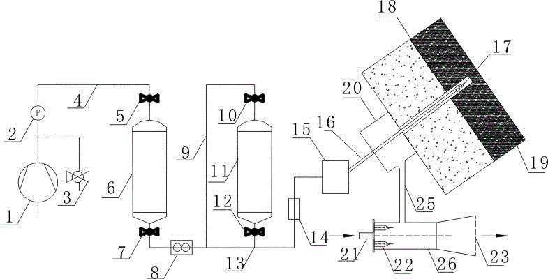 High-pressure abrasive gas jet equipment and method for breaking coal pressure, releasing pressure and increasing permeability