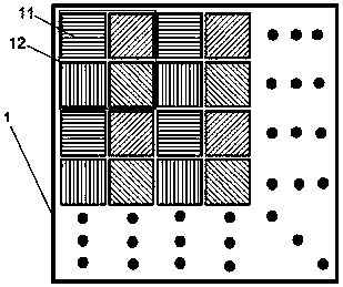 A Digital Holographic Microscopy Method Based on Pixel Polarizer Array