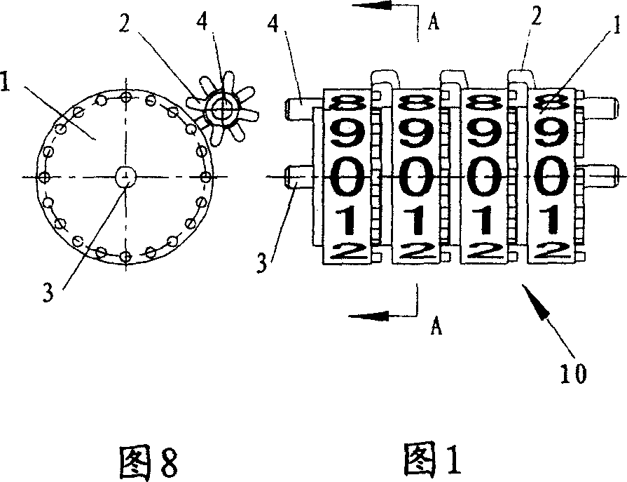 Mechanical counter for electromagnetic induction coding