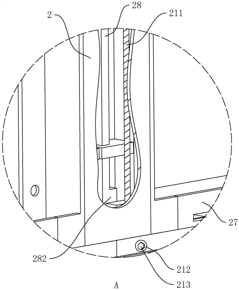 Fabricated steel keel foam concrete wallboard mounting structure