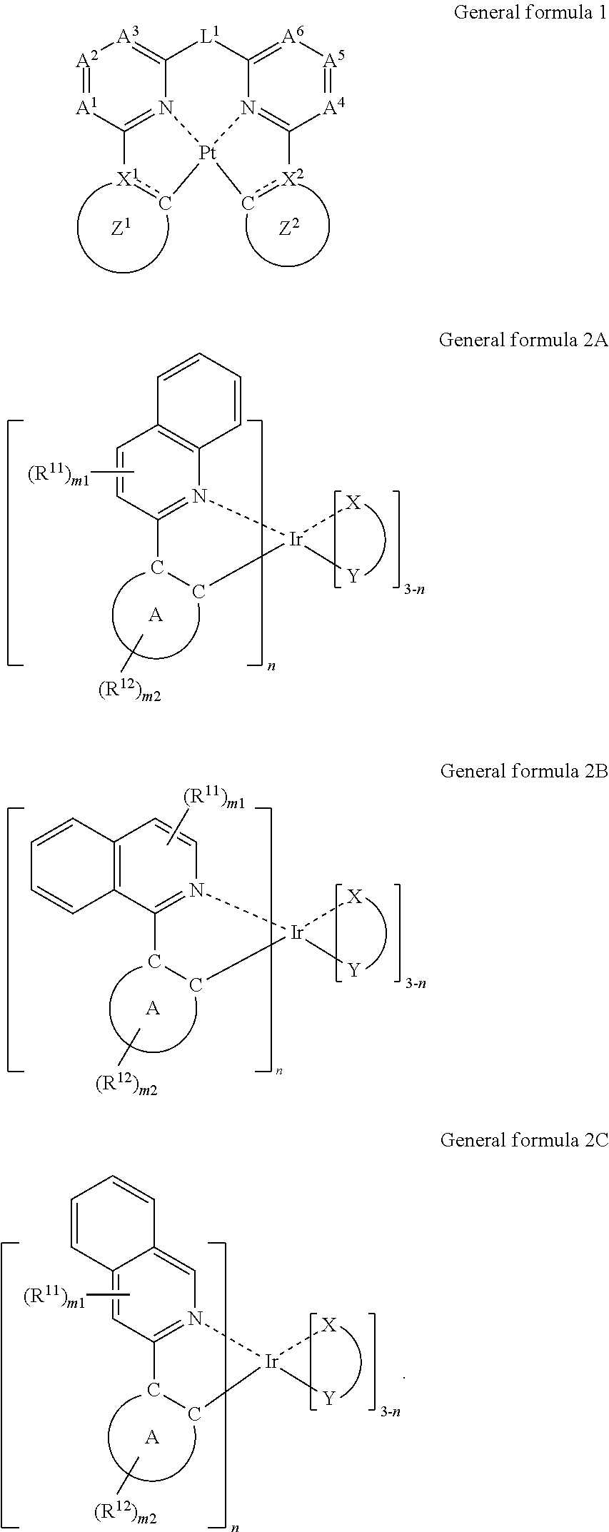 Organic electroluminescence element