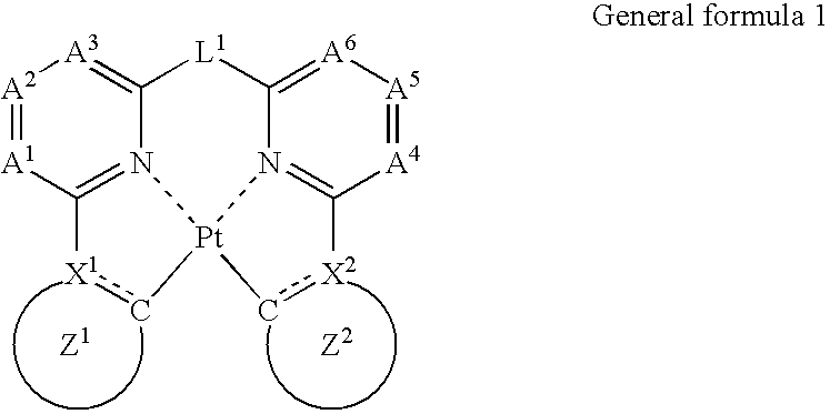 Organic electroluminescence element