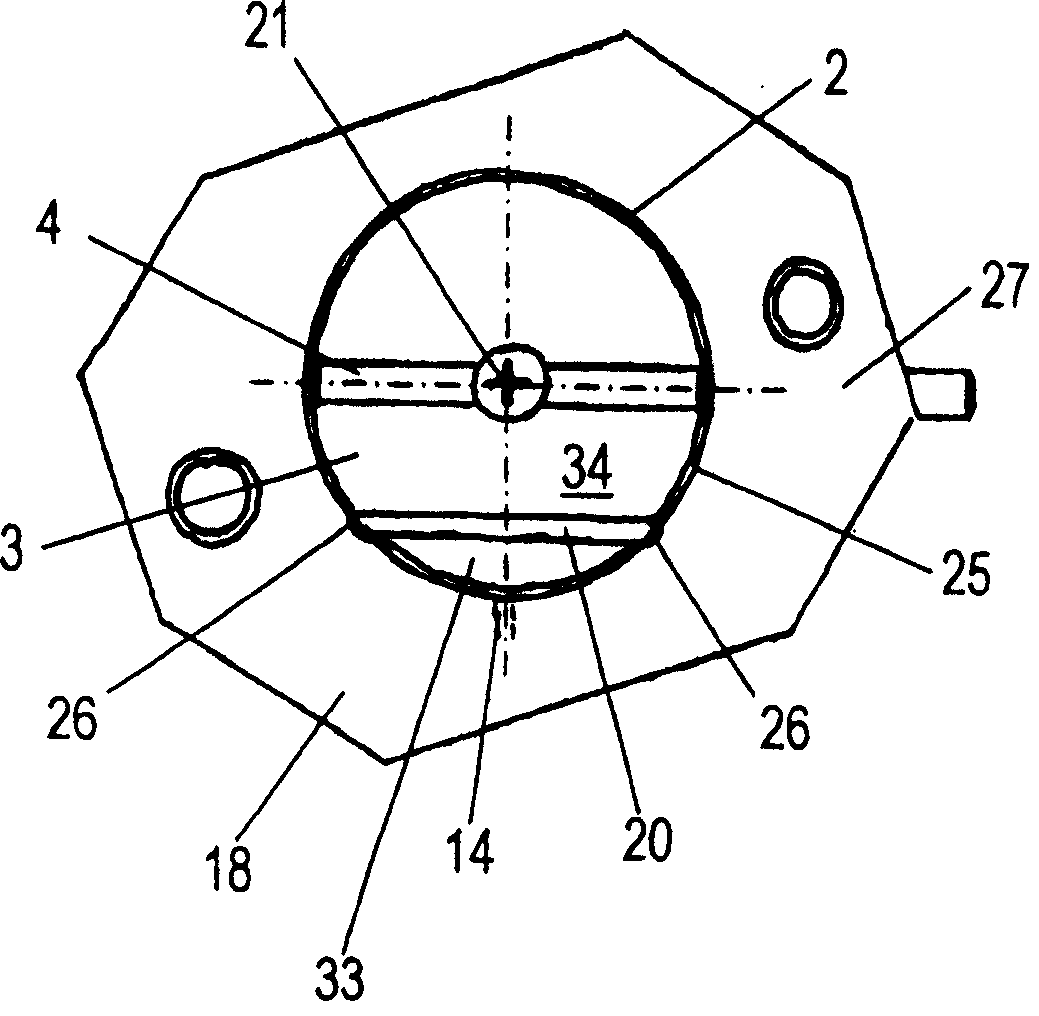 Intake arrangement