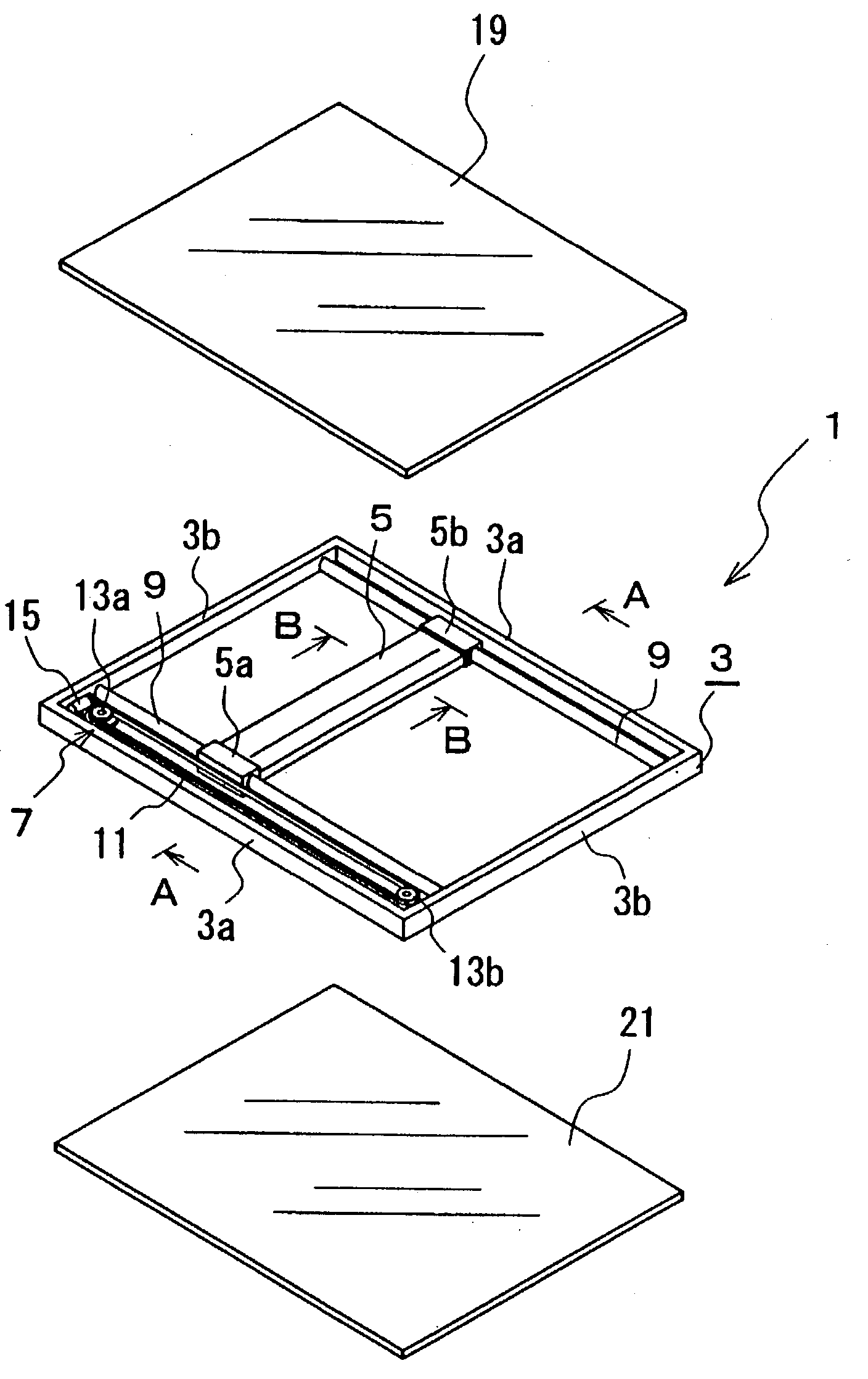 Carriage structure for image-reading device