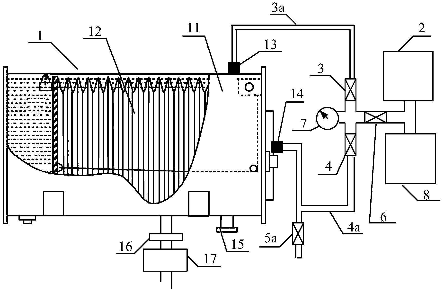 Vacuum oil filling and detecting system for transformer