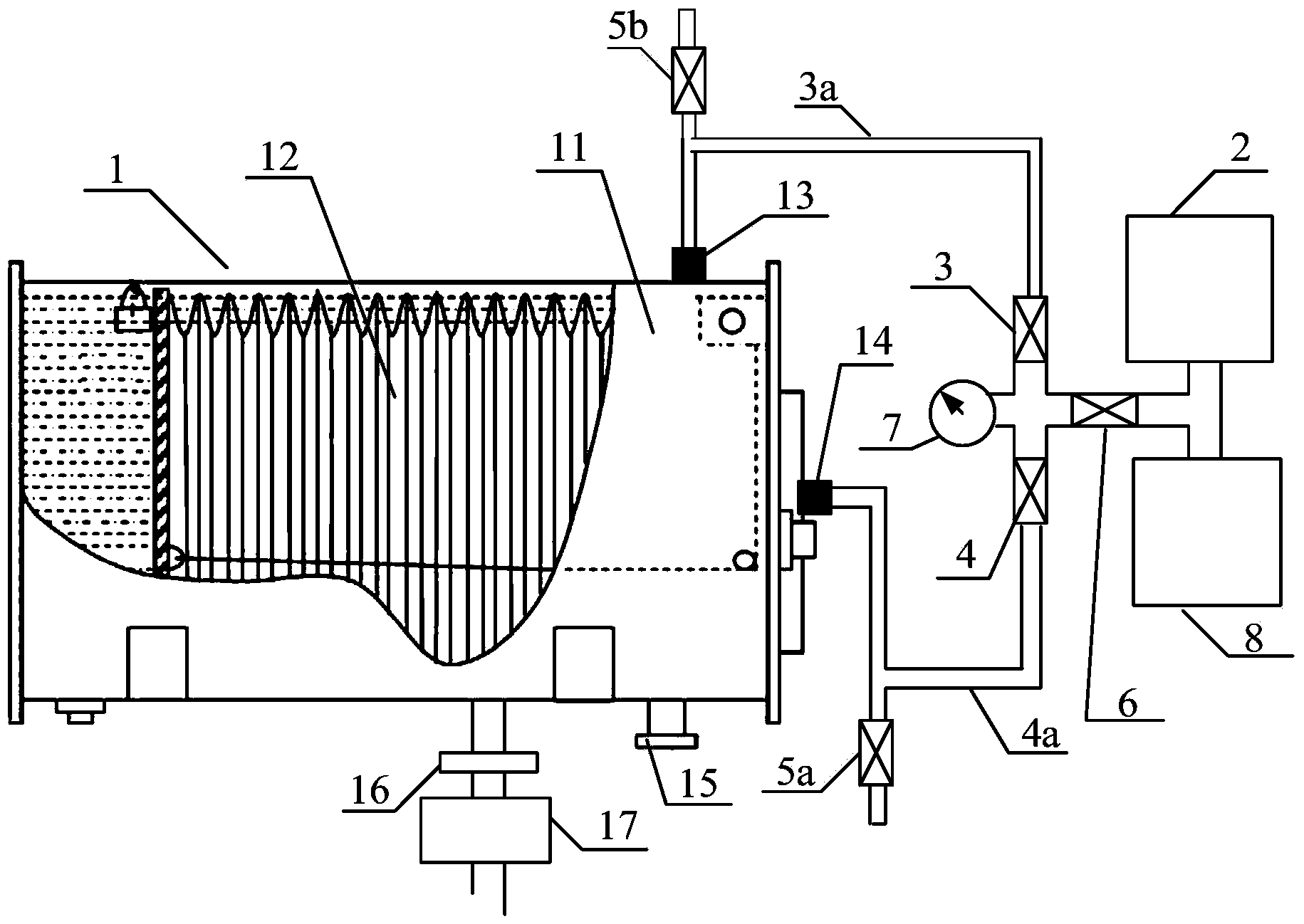 Vacuum oil filling and detecting system for transformer