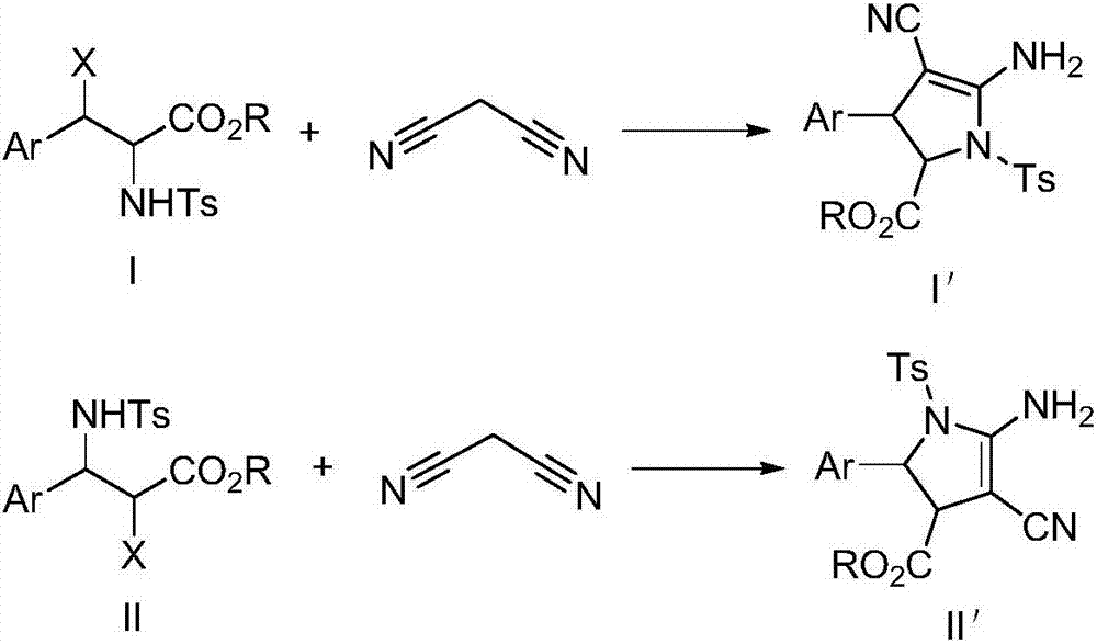 Synthesis method of penta-substituted 2-amino-2-pyrroline derivative